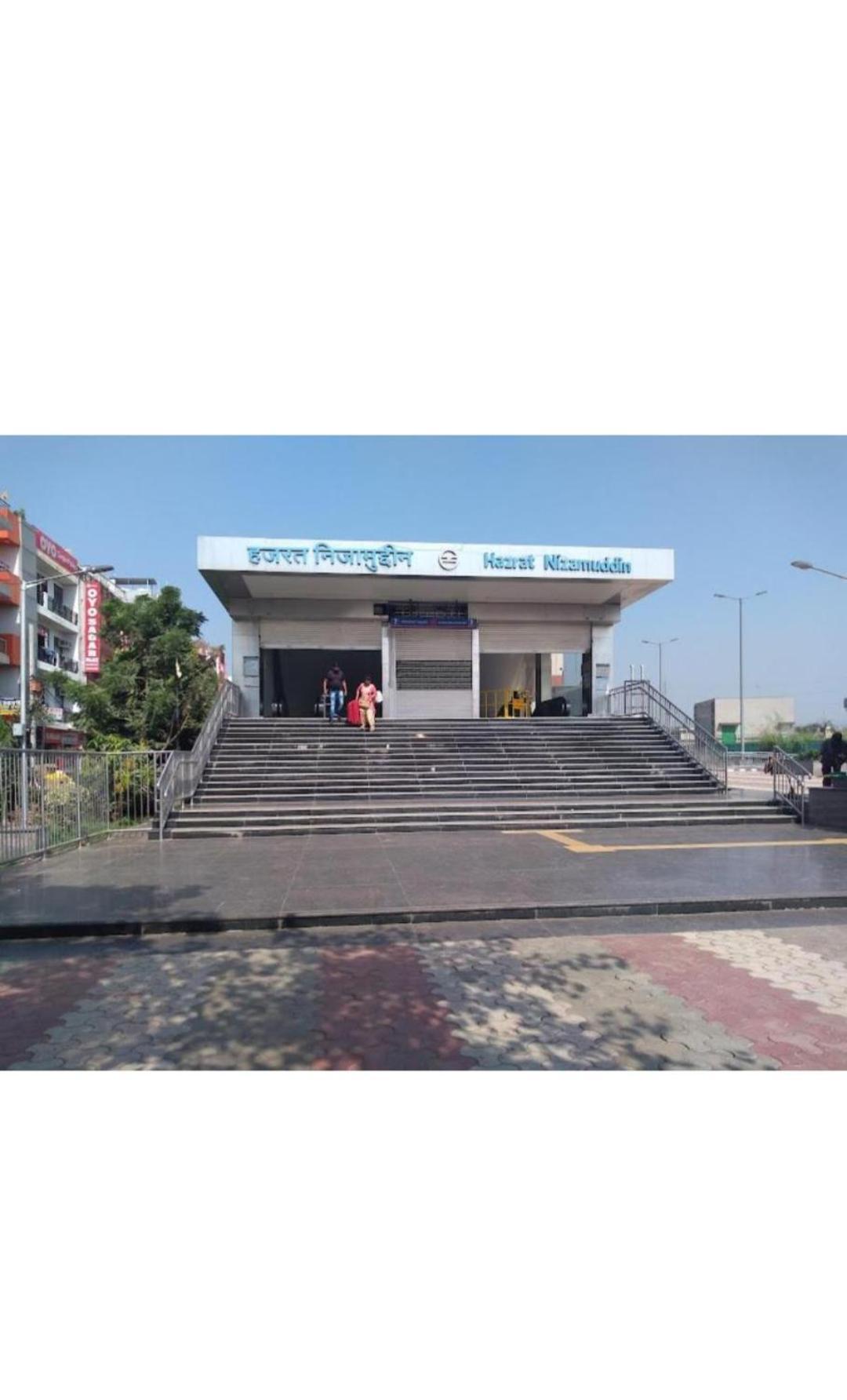 Shri Home Stay นิวเดลี ภายนอก รูปภาพ